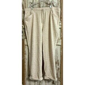 Liz Claiborne Light Beige Quilted Jogger-Style Pants - XXL (20)